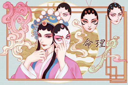老皇历_皇历查询_皇历