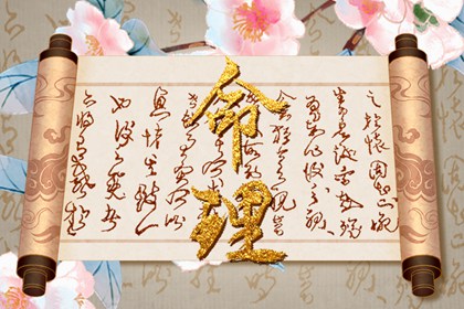 每日黄历宜忌_老黄历2026年黄道吉日_黄历黄道吉日