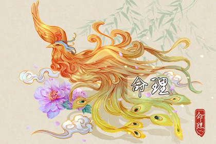 万年历日历黄历|万年历查询 日历|日历黄历