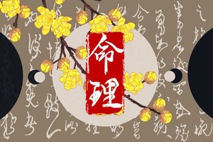 中国万年历|万年历黄历|农历万年历