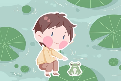 万年历 吉凶,日历万年历,年万年历