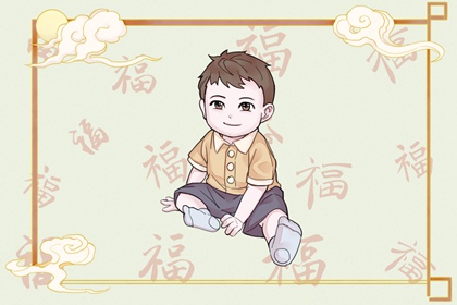 万年历表|老黄历(万年历)|今日万年历查询