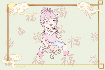 中国万年历黄道吉日|万年历老黄历黄道吉日查询|万年历黄历年