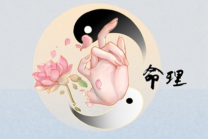 择吉老黄历|择吉皇历|择吉黄历每日宜忌
