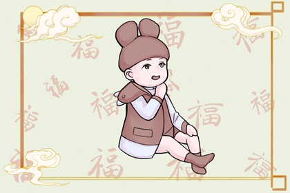 中国老黄历 万年历黄历2026年 2026老黄历