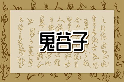 择吉皇历_老皇历万年历_皇历查询