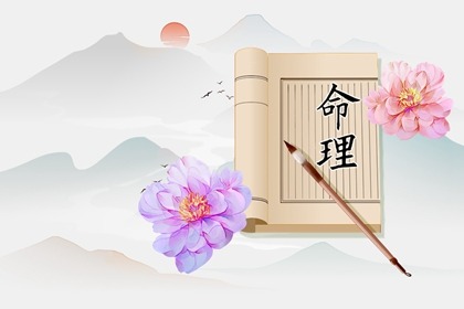 择吉日历,择吉老黄历皇历,黄历择吉