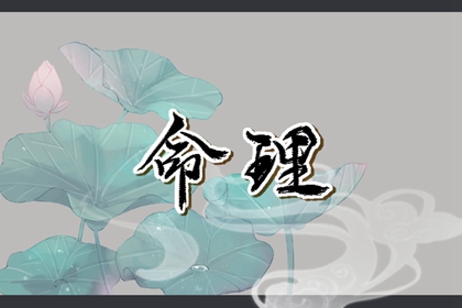 万年历查询 日历_日历表日历_日历2026年