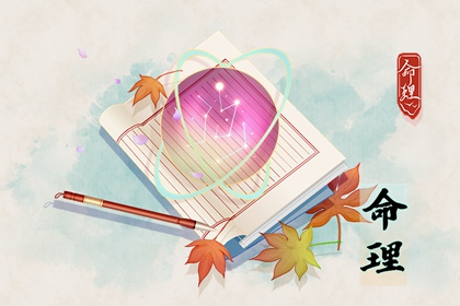 择吉日查询 择吉老皇历 择吉黄历每日宜忌