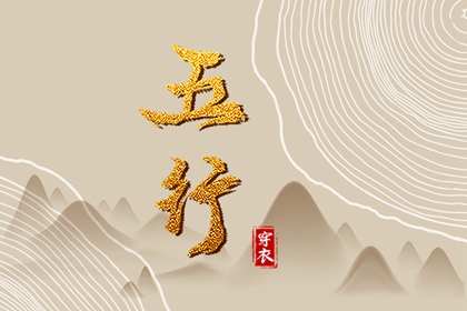 万年历农历查询|农历万年历|农历日历