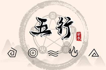 择吉老黄历皇历 老皇历查询 皇历查询