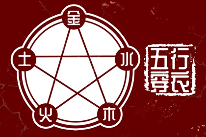 万年历老黄历2026 老黄历2026年查询 黄历年黄道吉日