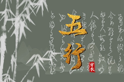 万年历日历|日历老黄历|日历查询年黄道吉日