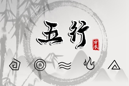 日历查询2026年黄道吉日 出行黄道吉日 2026年黄道吉日查询