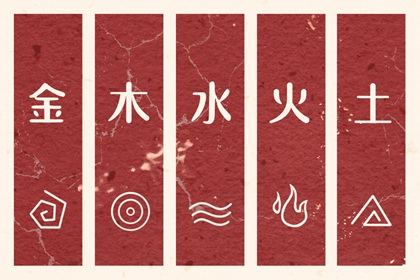 日历全年黄道吉日|日历表年|2026年日历表