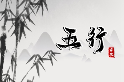 择吉皇历 老皇历查询 皇历查询