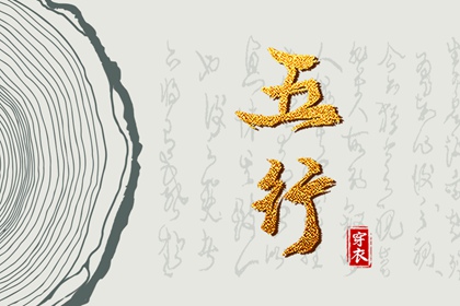 日历表2026日历 日历2026年黄道吉日 全民农历日历