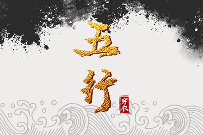 择吉皇历_老皇历黄道吉日_皇历