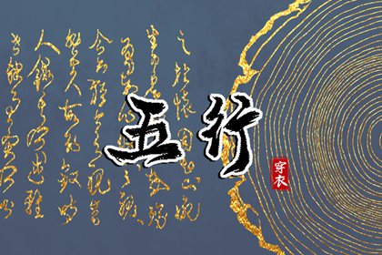香港万年历黄道吉日_万年历查询表_2026年万年历