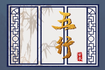 日历查询 农历,农历黄历,今天农历日期