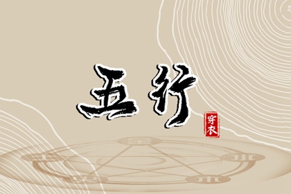 农历2026年日历表,今日农历查询,今日农历