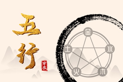 择吉日查询 择吉老皇历 择吉黄历每日宜忌