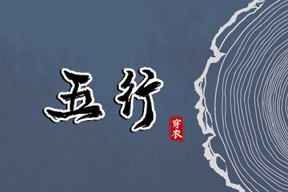 择吉皇历|皇历查询|皇历