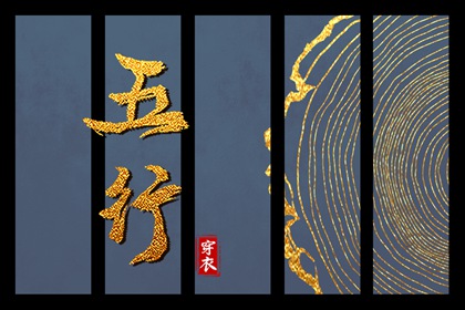 万年历黄历_黄历黄道吉日查询_黄历2026年黄道吉日查询