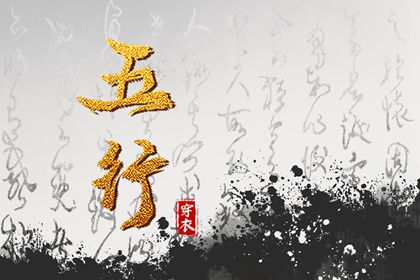 万年历老黄历大全_老黄历诸神方位查询_黄历查询
