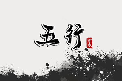 农历2026年日历表,今日农历查询,今日农历
