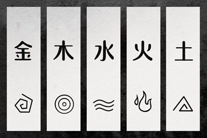 择日子_择吉老黄历皇历_搬家择吉日