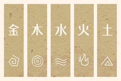 择吉老黄历皇历|择吉皇历|皇历查询