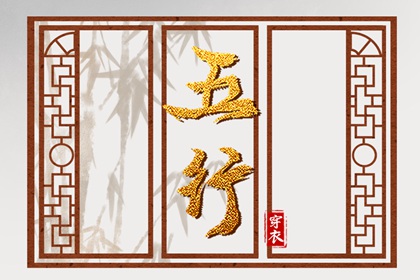 万年历老黄历大全 万年历黄道吉日大全 今日万年历