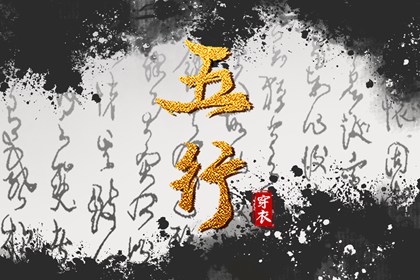 万年历日历黄历_黄历2026年网_2026年老黄历