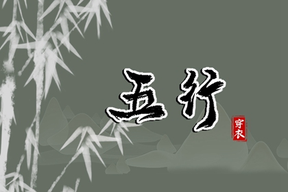 最准确的万年历老黄历 老黄历 今日老黄历时辰吉凶宜忌