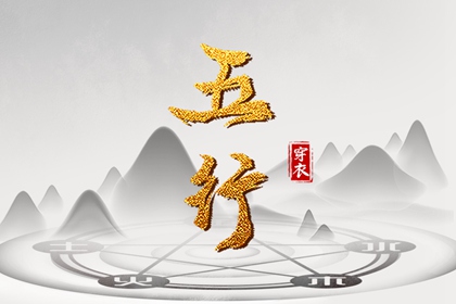 香港万年历黄道吉日,日历表2026年黄道吉日,日历2026年黄道吉日