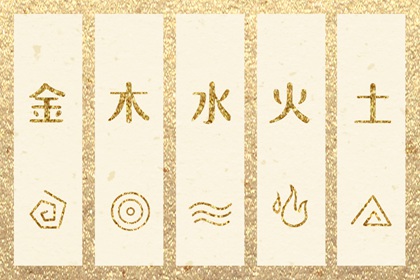 择吉老皇历_择吉皇历_皇历