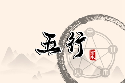 中国老黄历|年黄历吉日查询|2026年老黄历