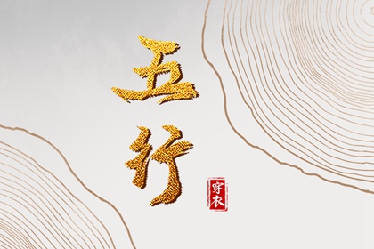 万年历老黄历黄道吉日,本月黄道吉日,2026全年黄道吉日